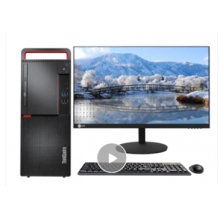 聯想開天M630Z兆芯 KX-U6780A 八核 2.7GHz/ 16G /1T+256G SSD /GT1020 2G獨顯/DVDRW/支持雙系統 /23.8